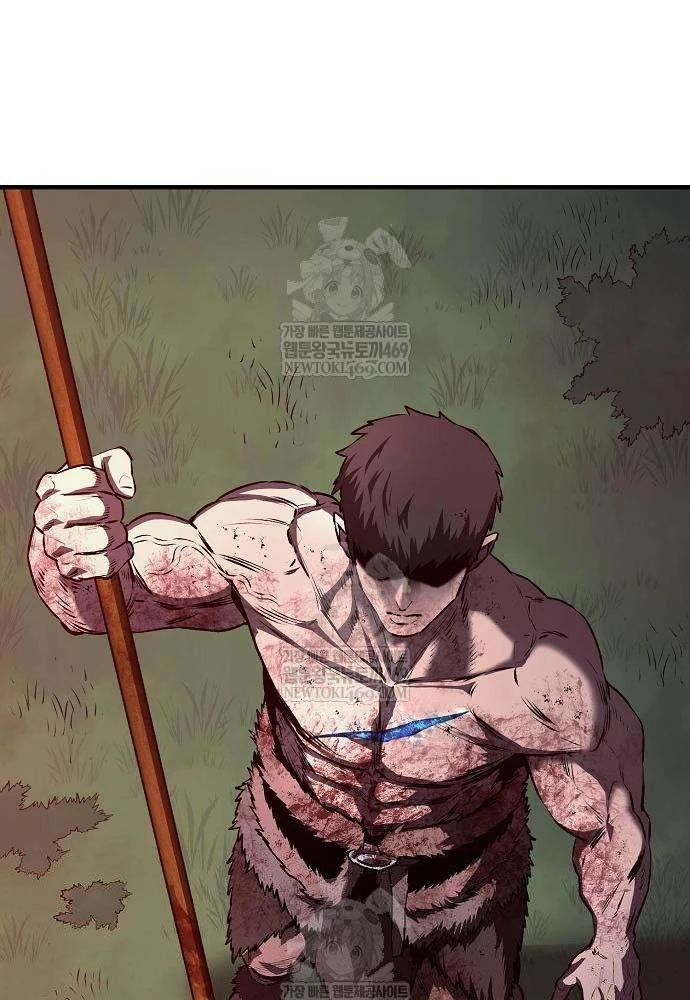 Vòng Chơi Thứ Hai Của Chiến Binh Cuồng Nộ Chapter 4 - 28