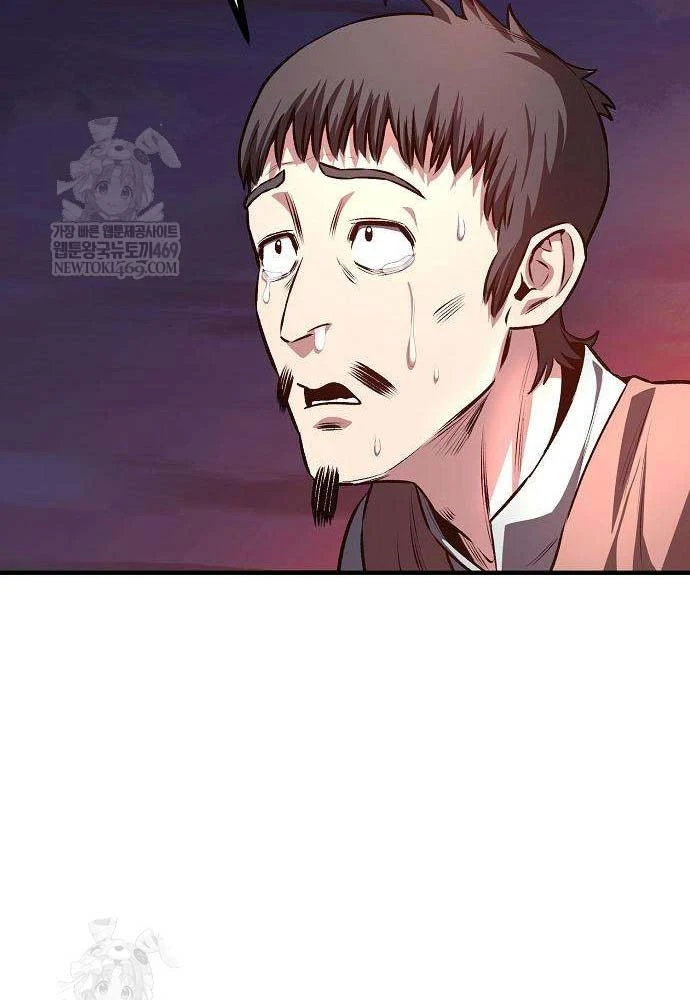 Vòng Chơi Thứ Hai Của Chiến Binh Cuồng Nộ Chapter 4 - 49