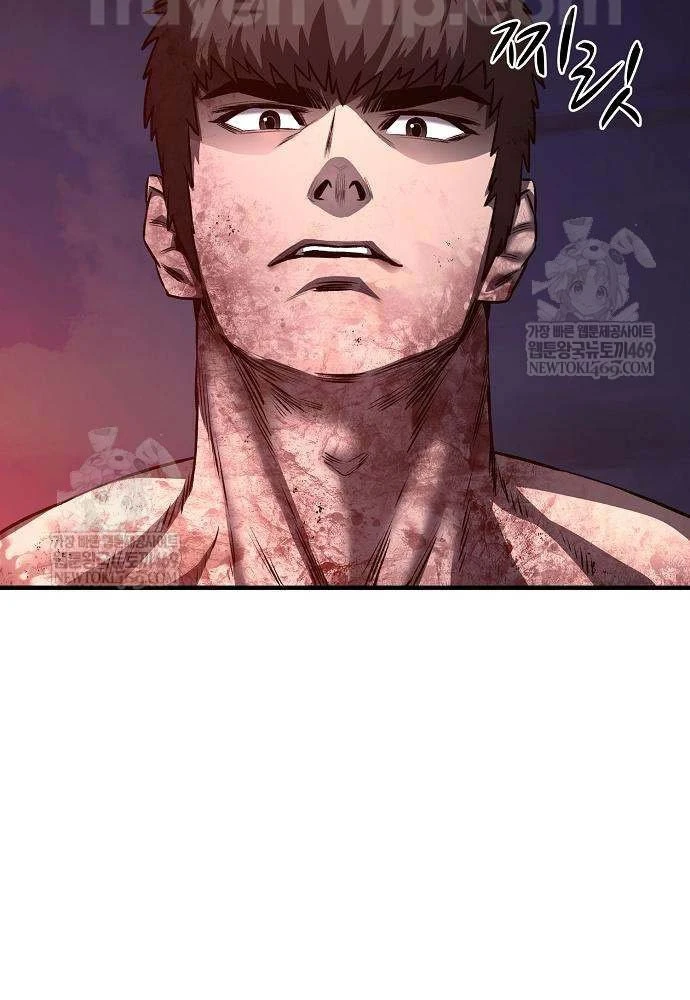 Vòng Chơi Thứ Hai Của Chiến Binh Cuồng Nộ Chapter 4 - 53