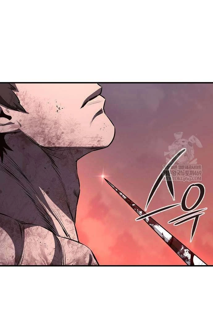 Vòng Chơi Thứ Hai Của Chiến Binh Cuồng Nộ Chapter 4 - 113