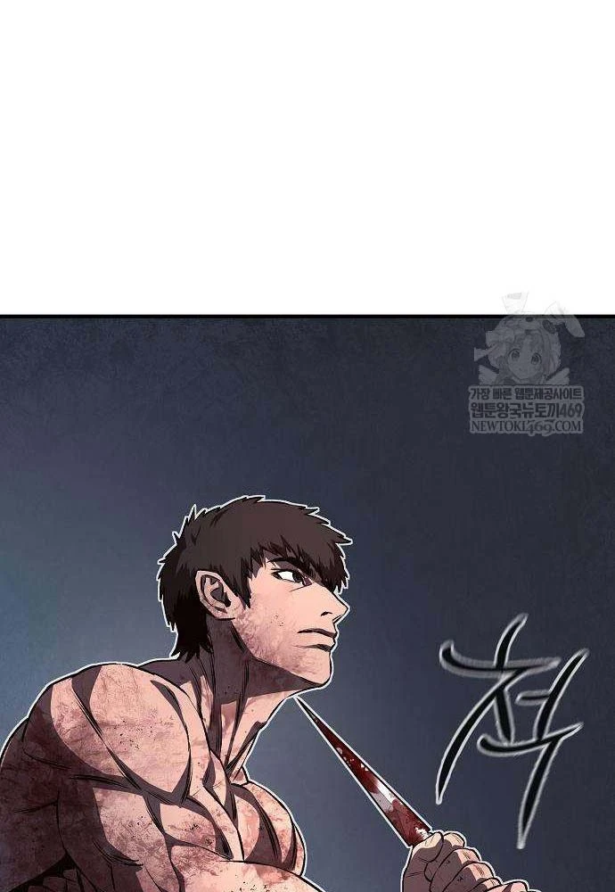 Vòng Chơi Thứ Hai Của Chiến Binh Cuồng Nộ Chapter 4 - 114