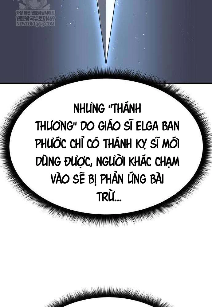 Vòng Chơi Thứ Hai Của Chiến Binh Cuồng Nộ Chapter 4 - 161