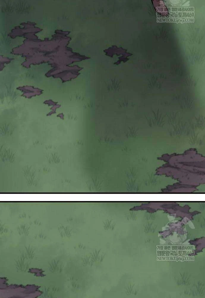 Vòng Chơi Thứ Hai Của Chiến Binh Cuồng Nộ Chapter 4 - 175