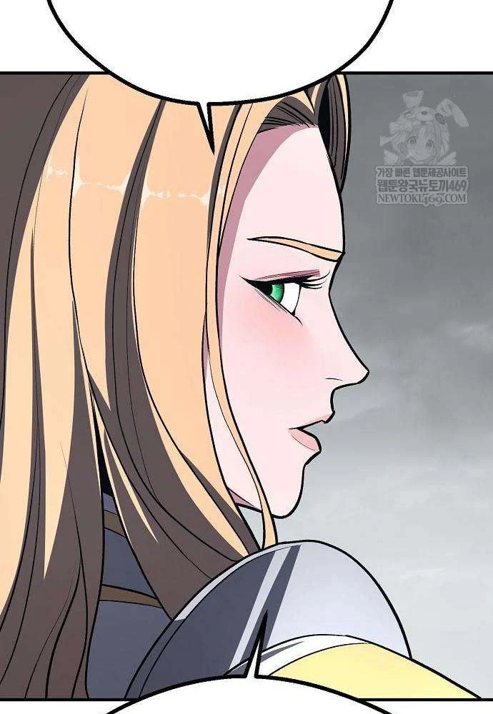 Vòng Chơi Thứ Hai Của Chiến Binh Cuồng Nộ Chapter 4 - 190