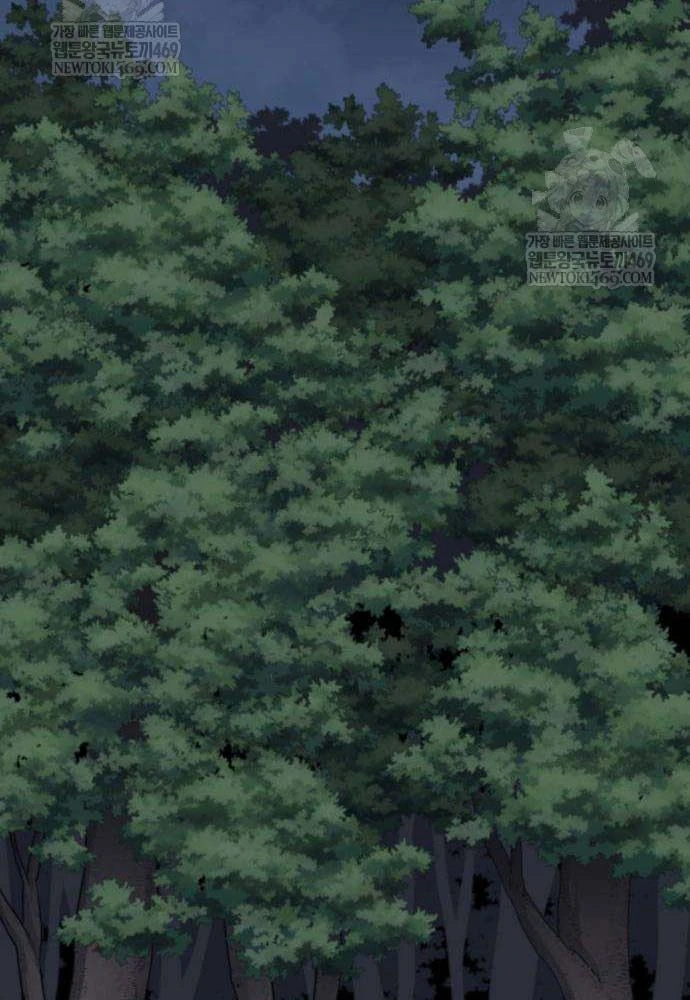 Vòng Chơi Thứ Hai Của Chiến Binh Cuồng Nộ Chapter 5 - 5