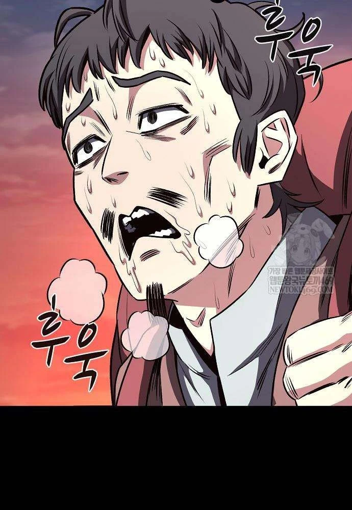 Vòng Chơi Thứ Hai Của Chiến Binh Cuồng Nộ Chapter 5 - 52