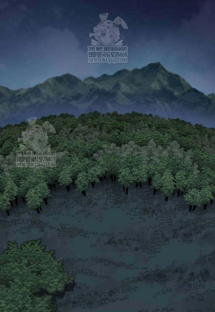 Vòng Chơi Thứ Hai Của Chiến Binh Cuồng Nộ Chapter 5 - 56