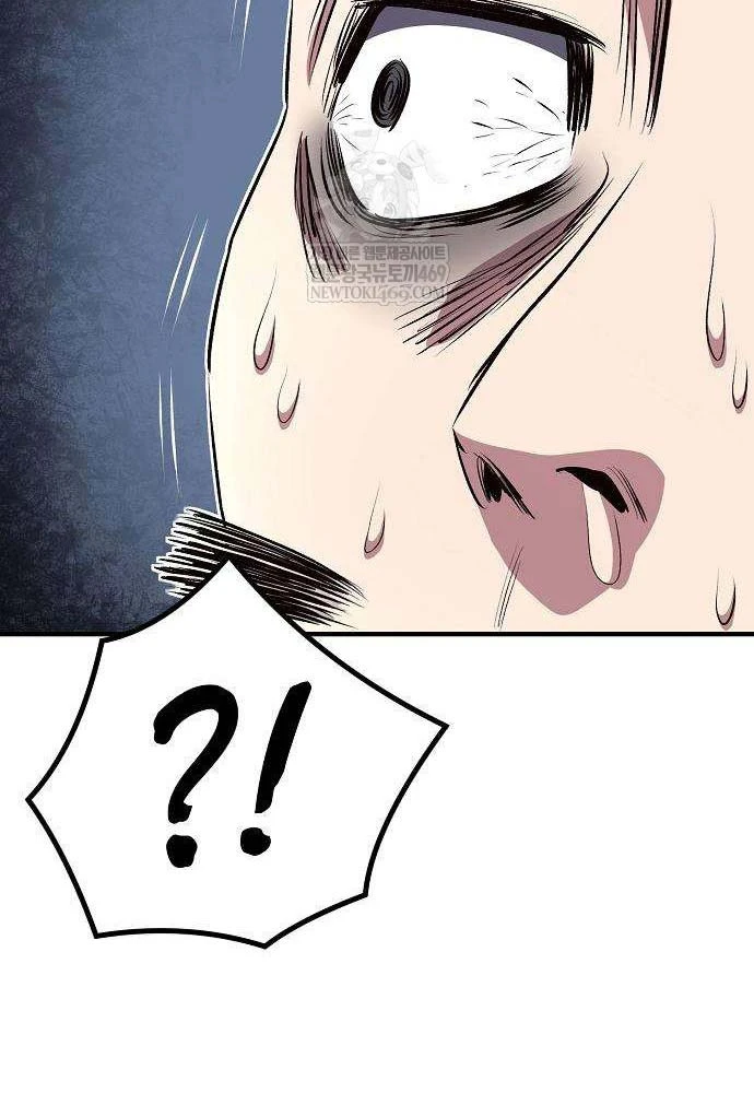 Vòng Chơi Thứ Hai Của Chiến Binh Cuồng Nộ Chapter 5 - 74