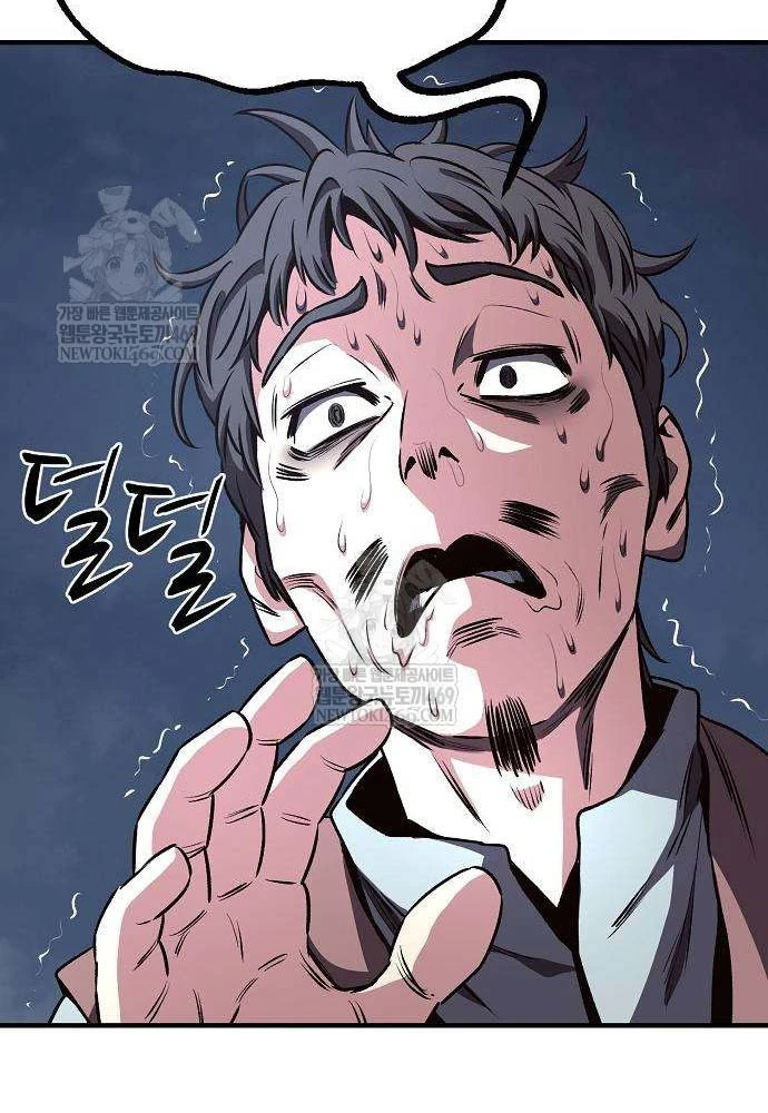 Vòng Chơi Thứ Hai Của Chiến Binh Cuồng Nộ Chapter 5 - 81