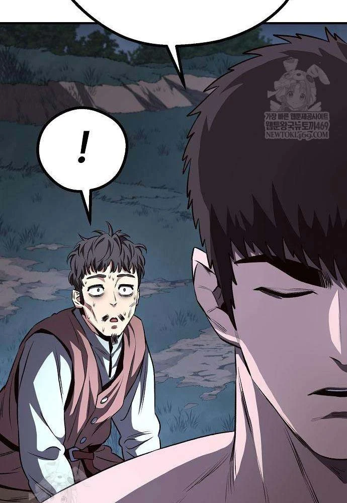 Vòng Chơi Thứ Hai Của Chiến Binh Cuồng Nộ Chapter 5 - 99