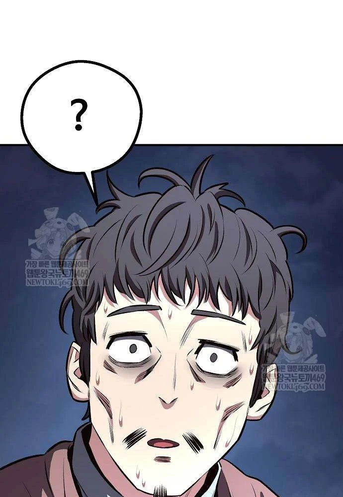 Vòng Chơi Thứ Hai Của Chiến Binh Cuồng Nộ Chapter 5 - 102