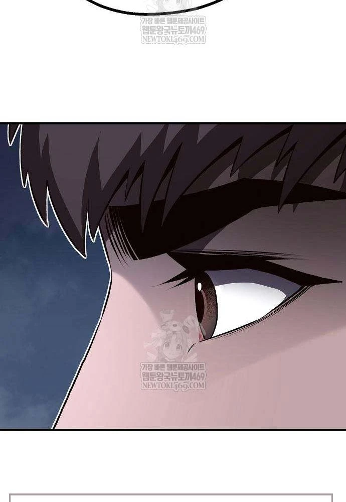 Vòng Chơi Thứ Hai Của Chiến Binh Cuồng Nộ Chapter 5 - 146