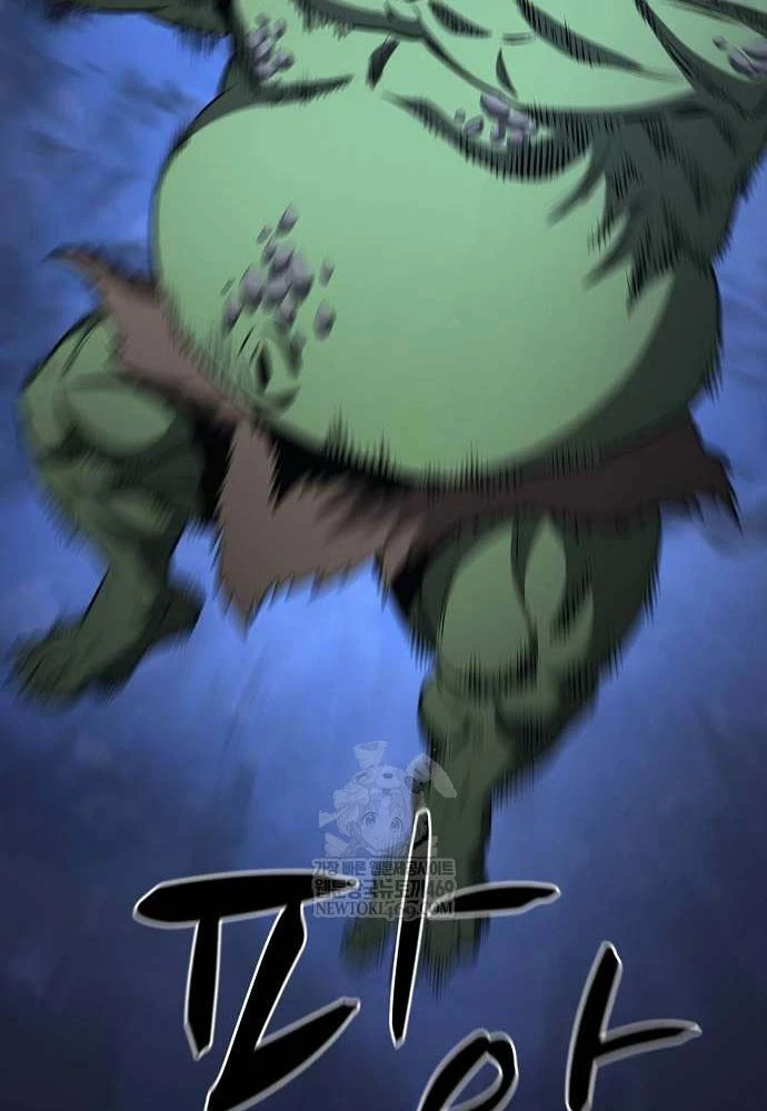 Vòng Chơi Thứ Hai Của Chiến Binh Cuồng Nộ Chapter 6 - 39