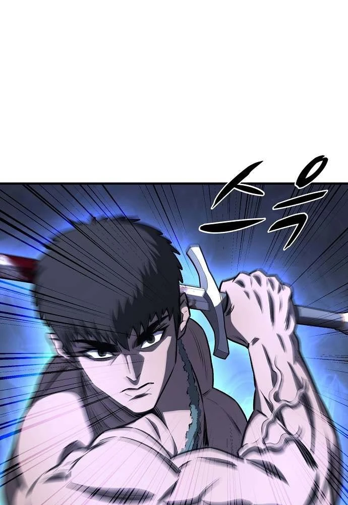 Vòng Chơi Thứ Hai Của Chiến Binh Cuồng Nộ Chapter 6 - 46