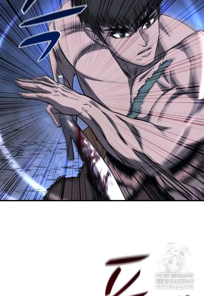 Vòng Chơi Thứ Hai Của Chiến Binh Cuồng Nộ Chapter 6 - 55