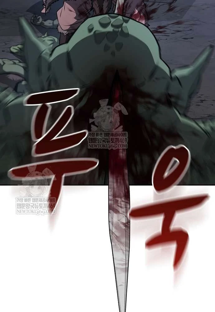 Vòng Chơi Thứ Hai Của Chiến Binh Cuồng Nộ Chapter 6 - 78