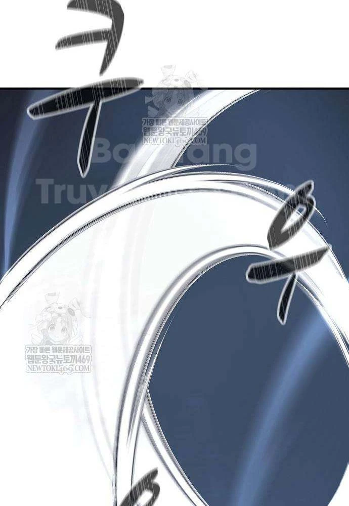 Vòng Chơi Thứ Hai Của Chiến Binh Cuồng Nộ Chapter 7 - 80