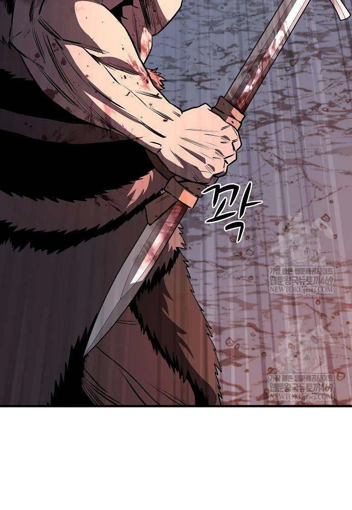 Vòng Chơi Thứ Hai Của Chiến Binh Cuồng Nộ Chapter 7 - 112