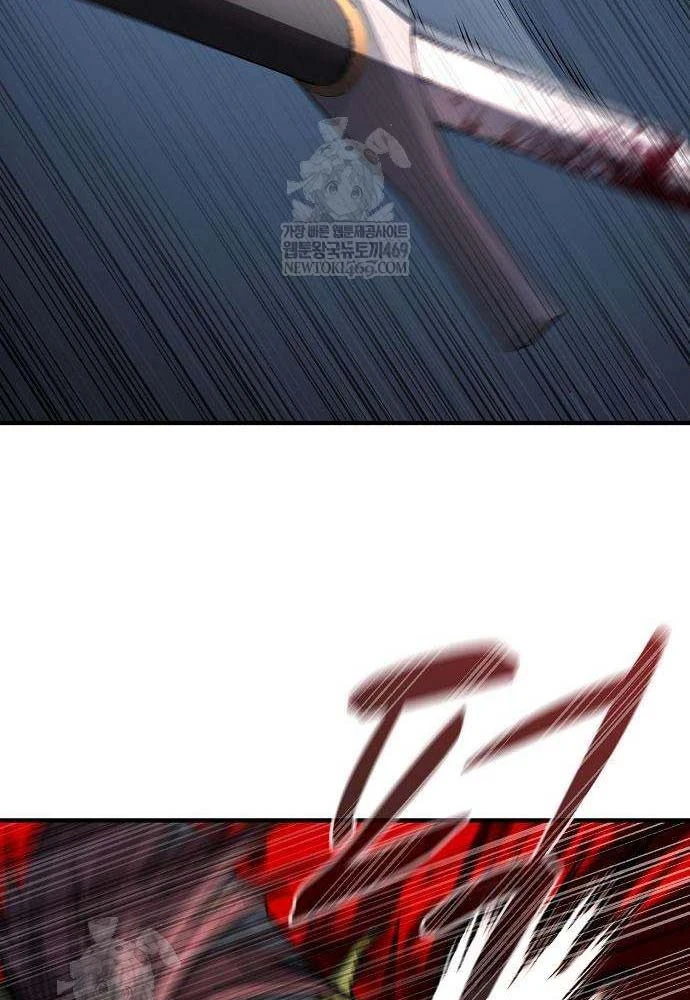 Vòng Chơi Thứ Hai Của Chiến Binh Cuồng Nộ Chapter 7 - 114