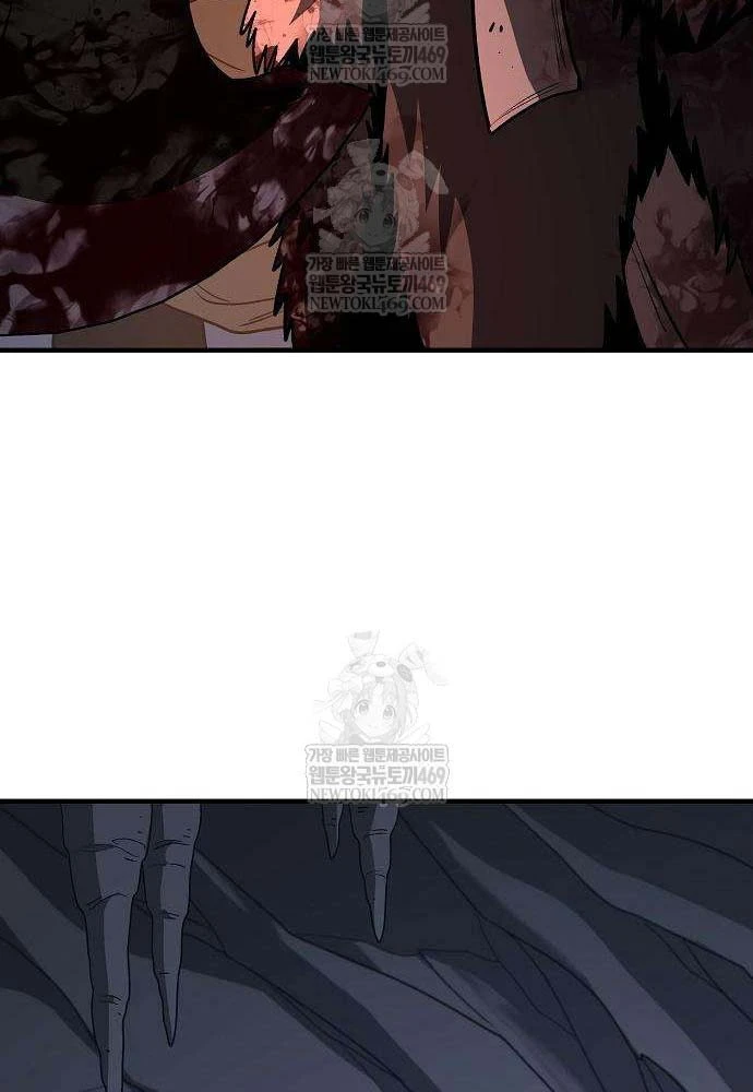 Vòng Chơi Thứ Hai Của Chiến Binh Cuồng Nộ Chapter 7 - 140