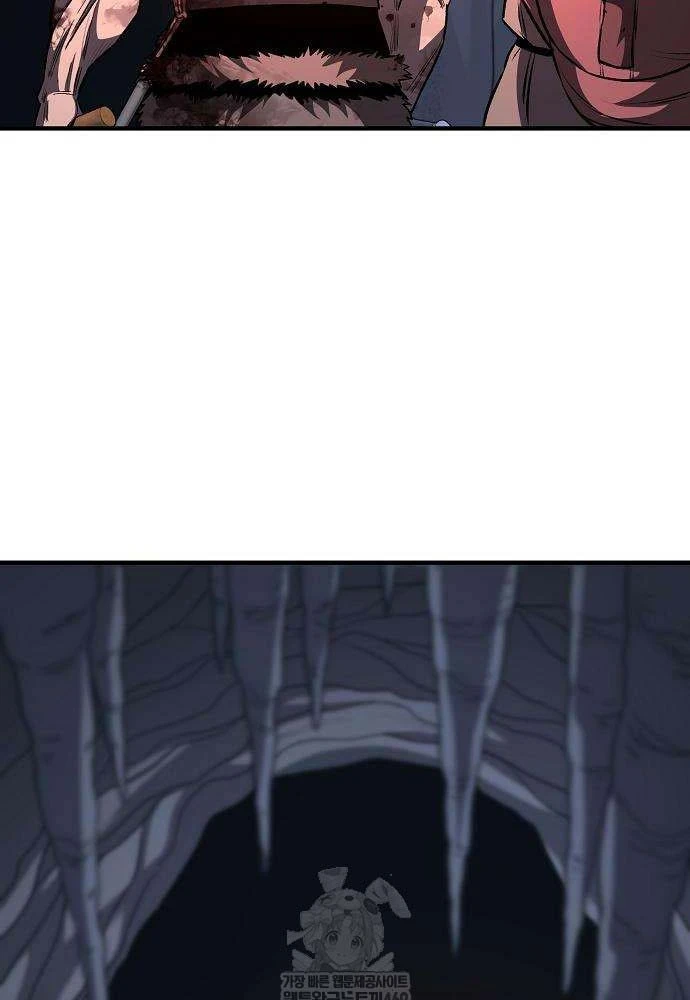 Vòng Chơi Thứ Hai Của Chiến Binh Cuồng Nộ Chapter 7 - 142