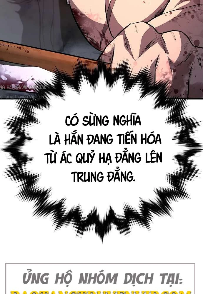 Vòng Chơi Thứ Hai Của Chiến Binh Cuồng Nộ Chapter 8 - 6