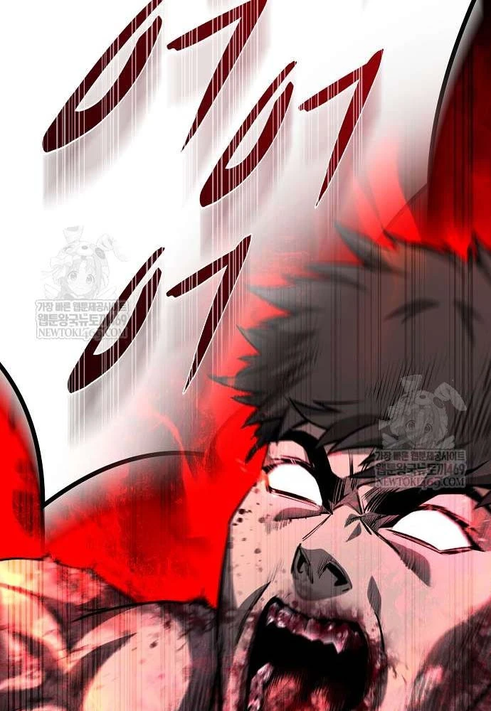 Vòng Chơi Thứ Hai Của Chiến Binh Cuồng Nộ Chapter 8 - 48