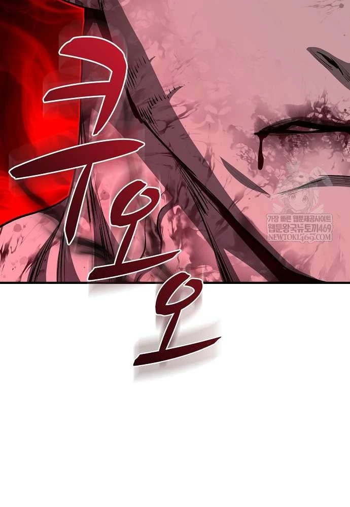 Vòng Chơi Thứ Hai Của Chiến Binh Cuồng Nộ Chapter 8 - 53