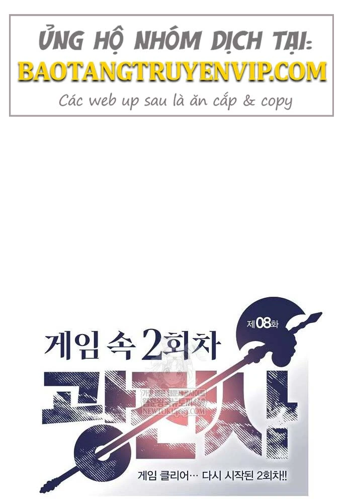 Vòng Chơi Thứ Hai Của Chiến Binh Cuồng Nộ Chapter 8 - 54