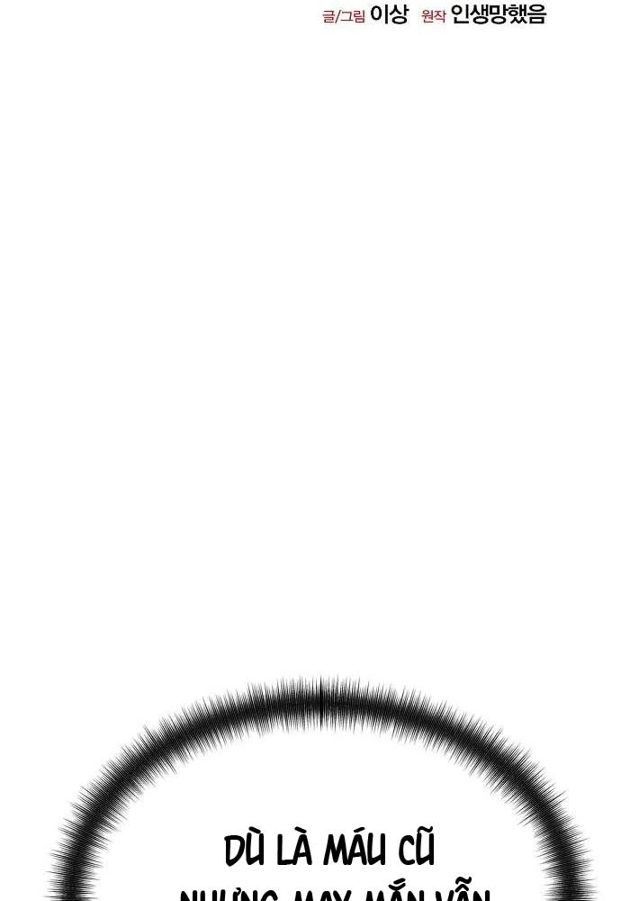 Vòng Chơi Thứ Hai Của Chiến Binh Cuồng Nộ Chapter 8 - 55