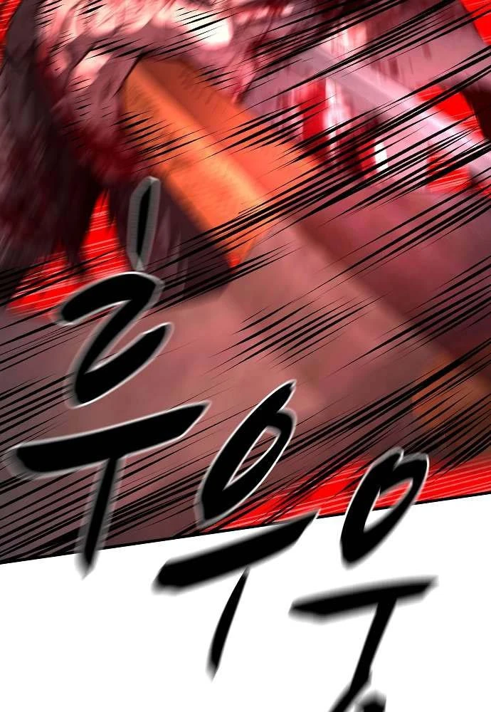 Vòng Chơi Thứ Hai Của Chiến Binh Cuồng Nộ Chapter 8 - 71