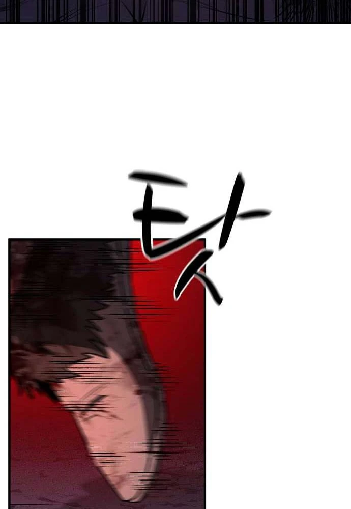 Vòng Chơi Thứ Hai Của Chiến Binh Cuồng Nộ Chapter 8 - 84