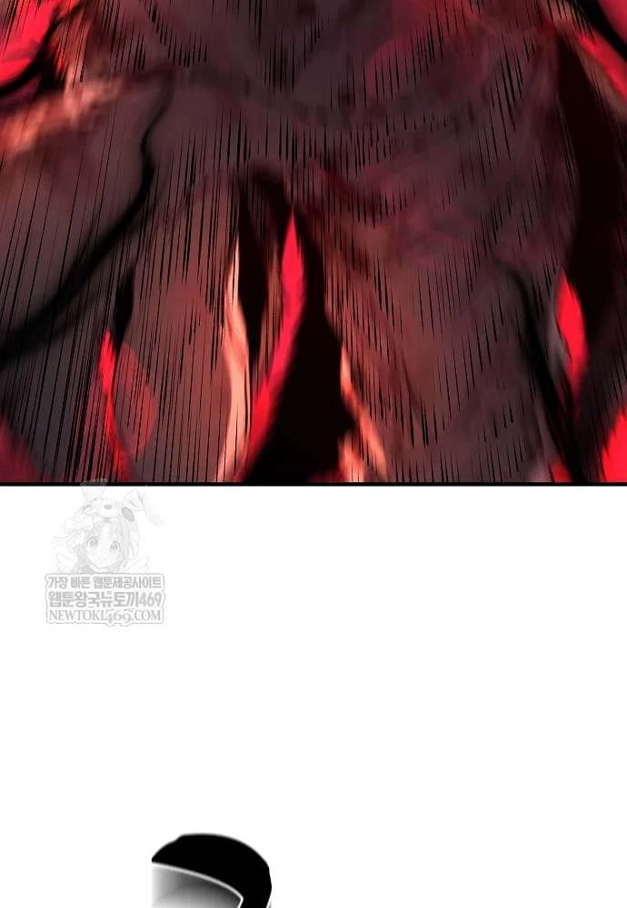 Vòng Chơi Thứ Hai Của Chiến Binh Cuồng Nộ Chapter 8 - 88