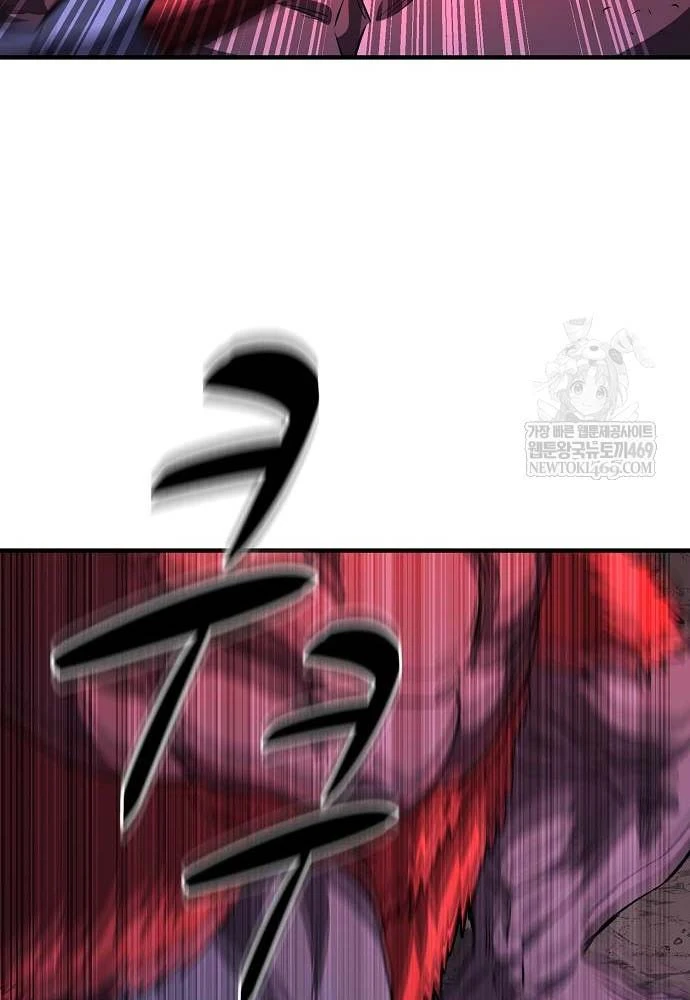 Vòng Chơi Thứ Hai Của Chiến Binh Cuồng Nộ Chapter 8 - 93