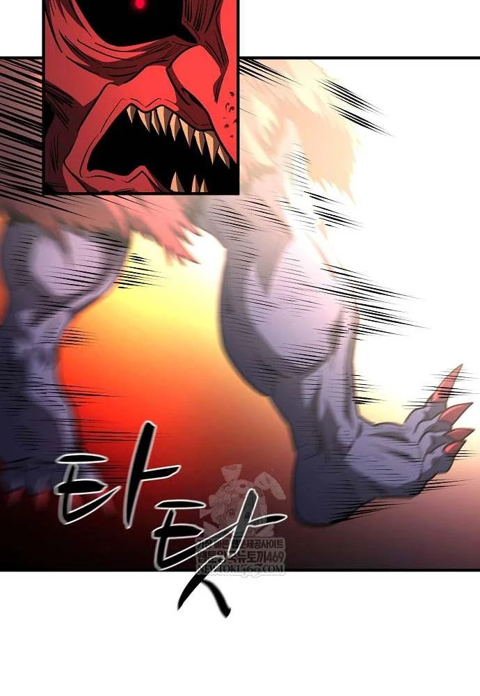 Vòng Chơi Thứ Hai Của Chiến Binh Cuồng Nộ Chapter 8 - 119