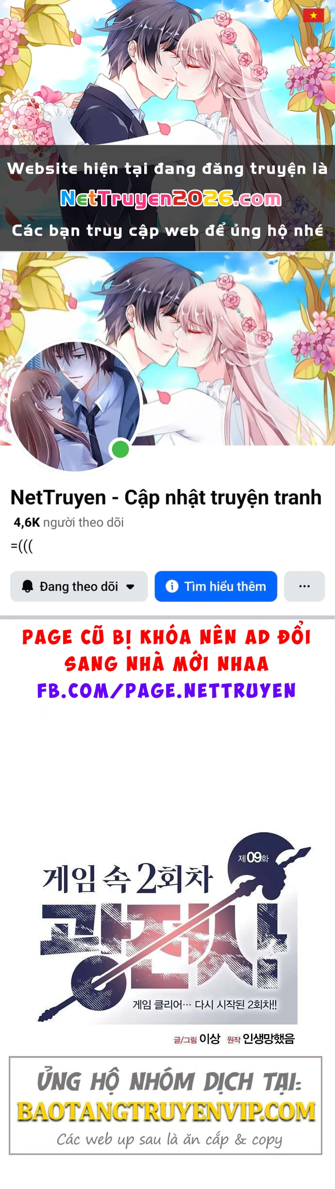 Vòng Chơi Thứ Hai Của Chiến Binh Cuồng Nộ Chapter 9 - 1