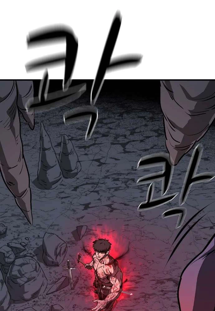 Vòng Chơi Thứ Hai Của Chiến Binh Cuồng Nộ Chapter 9 - 2