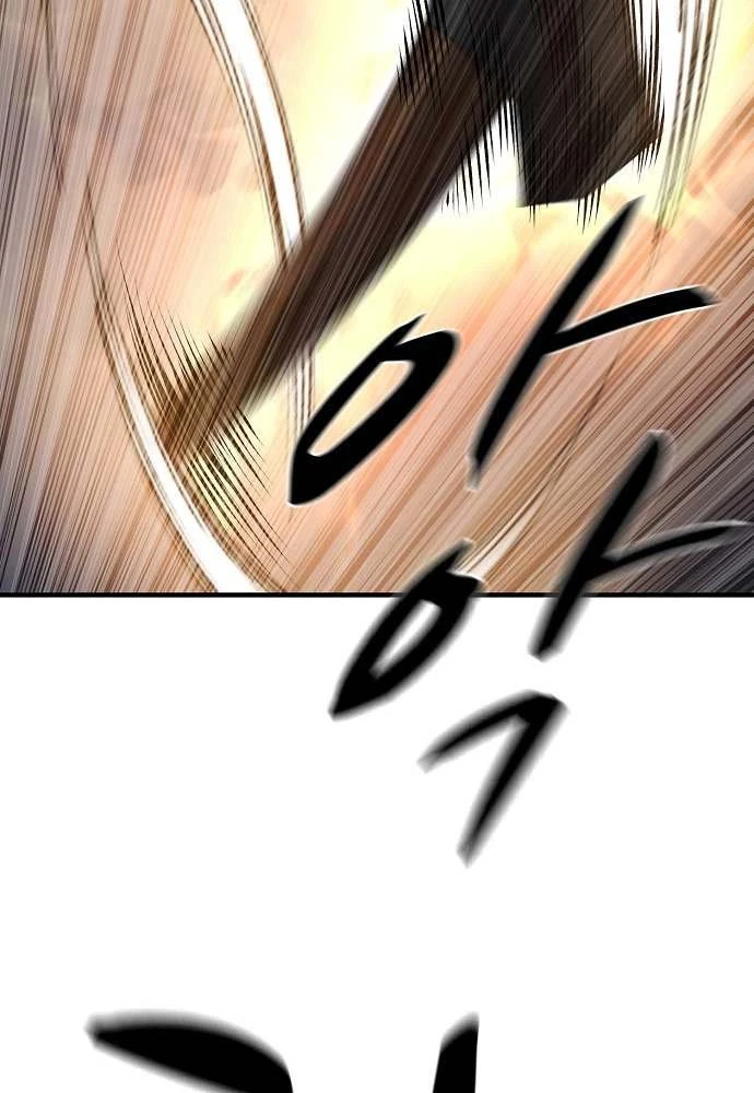 Vòng Chơi Thứ Hai Của Chiến Binh Cuồng Nộ Chapter 9 - 18