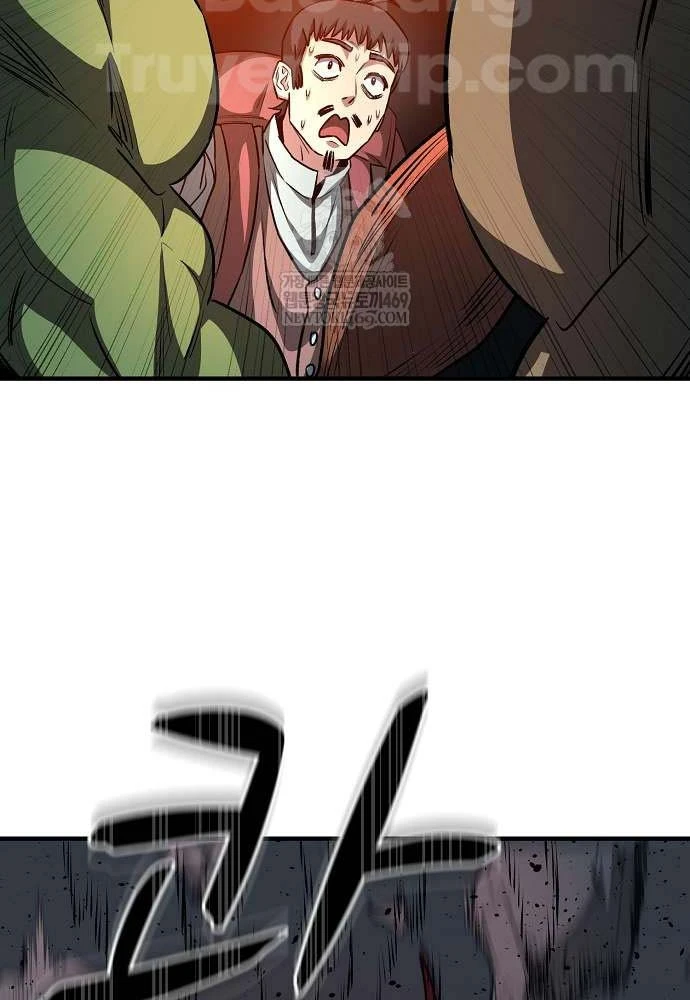 Vòng Chơi Thứ Hai Của Chiến Binh Cuồng Nộ Chapter 9 - 22