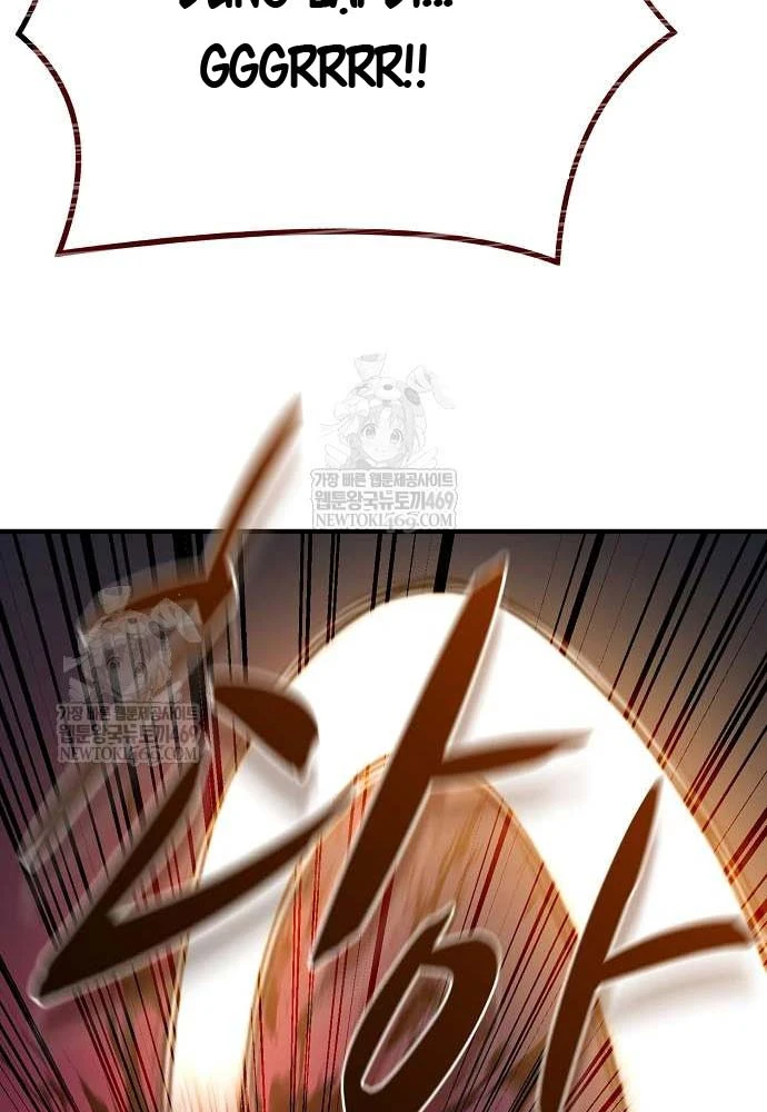 Vòng Chơi Thứ Hai Của Chiến Binh Cuồng Nộ Chapter 9 - 48