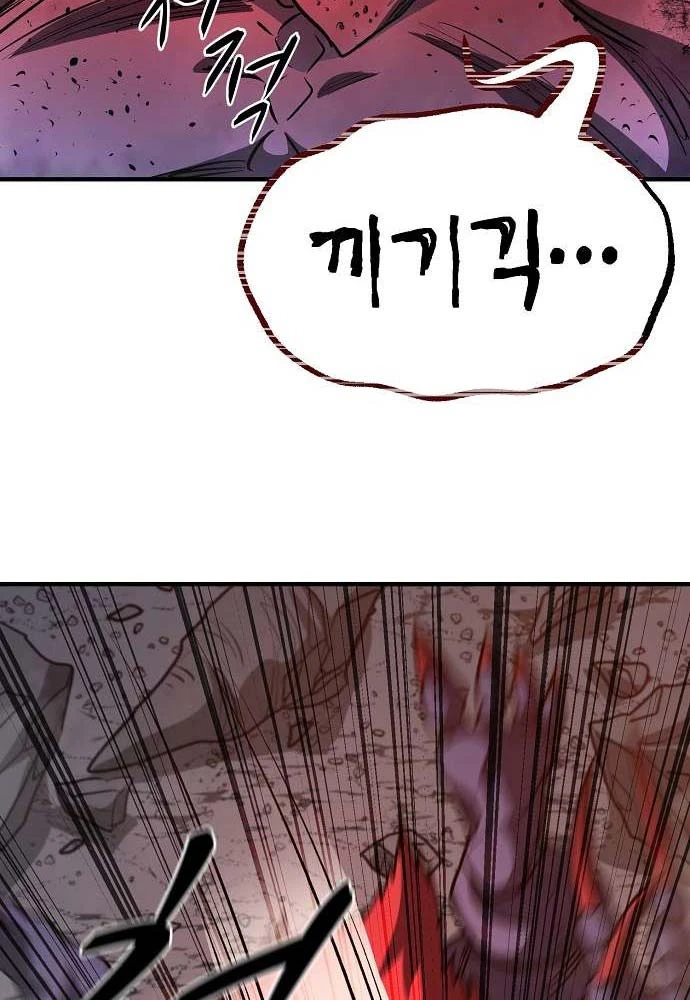 Vòng Chơi Thứ Hai Của Chiến Binh Cuồng Nộ Chapter 9 - 55