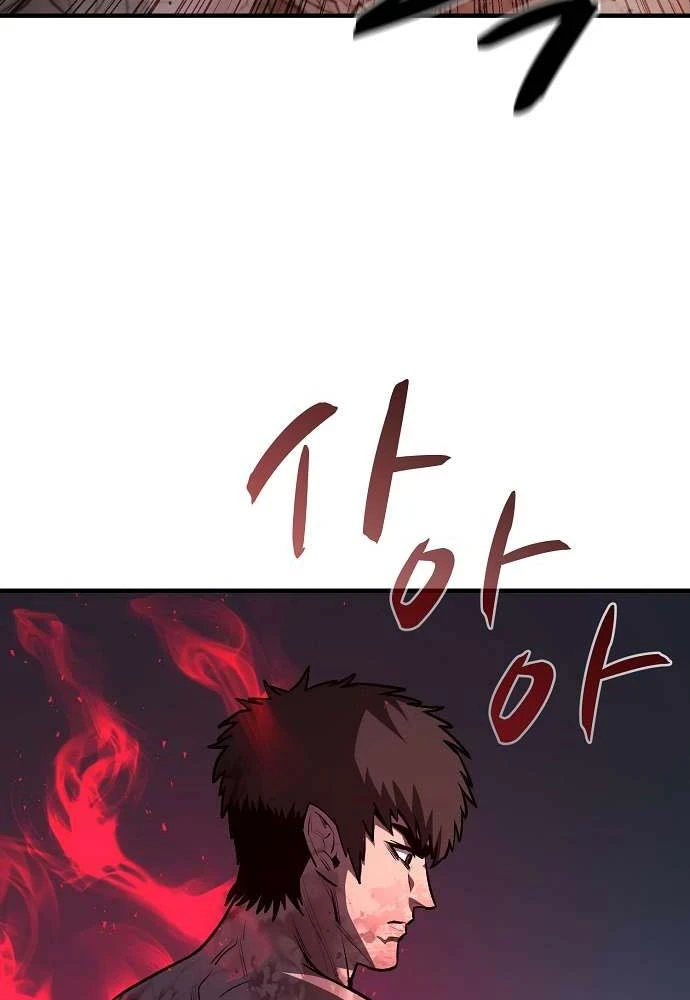 Vòng Chơi Thứ Hai Của Chiến Binh Cuồng Nộ Chapter 9 - 57