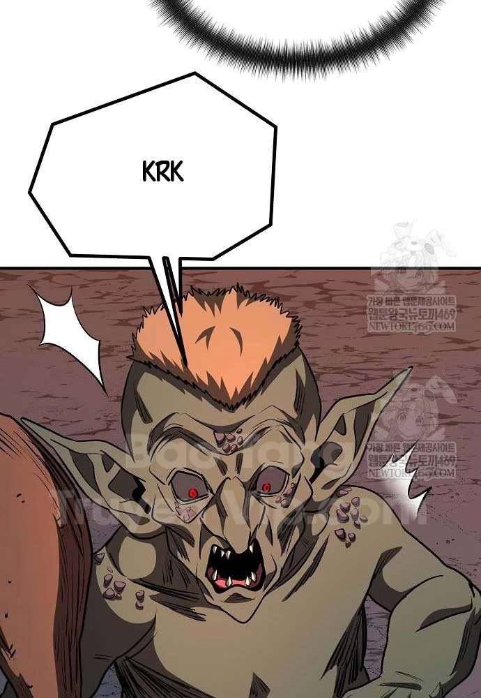 Vòng Chơi Thứ Hai Của Chiến Binh Cuồng Nộ Chapter 9 - 73