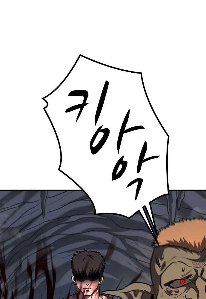 Vòng Chơi Thứ Hai Của Chiến Binh Cuồng Nộ Chapter 9 - 75