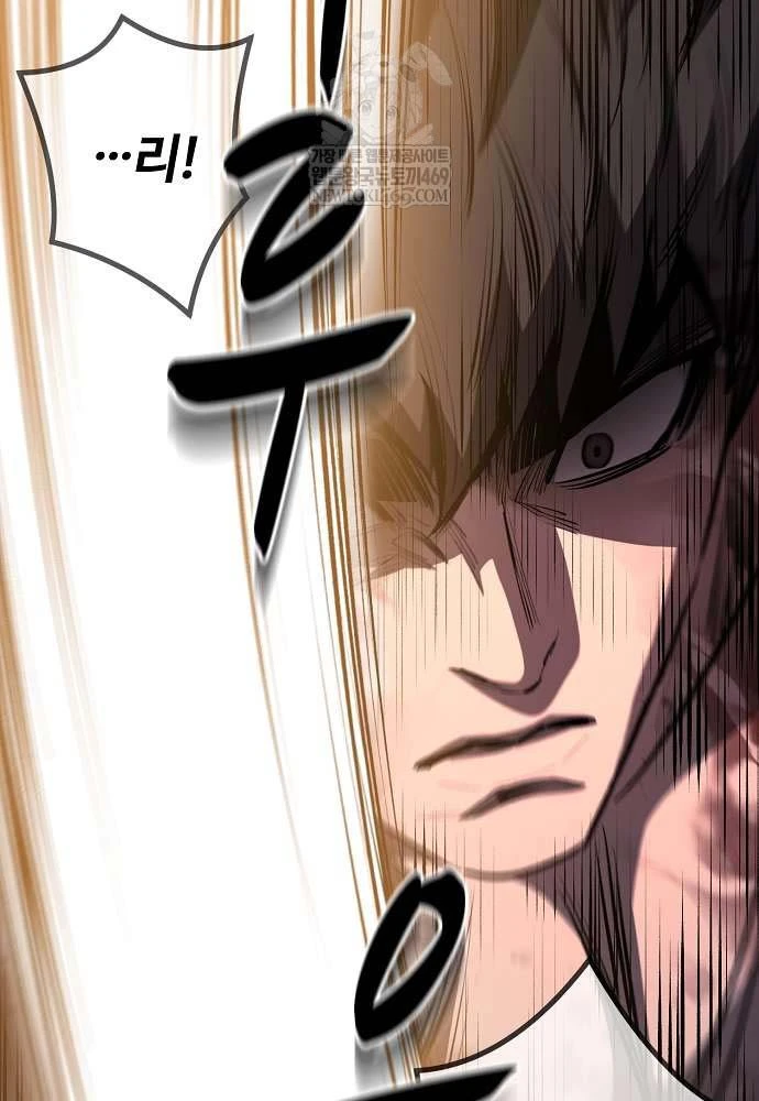 Vòng Chơi Thứ Hai Của Chiến Binh Cuồng Nộ Chapter 9 - 86