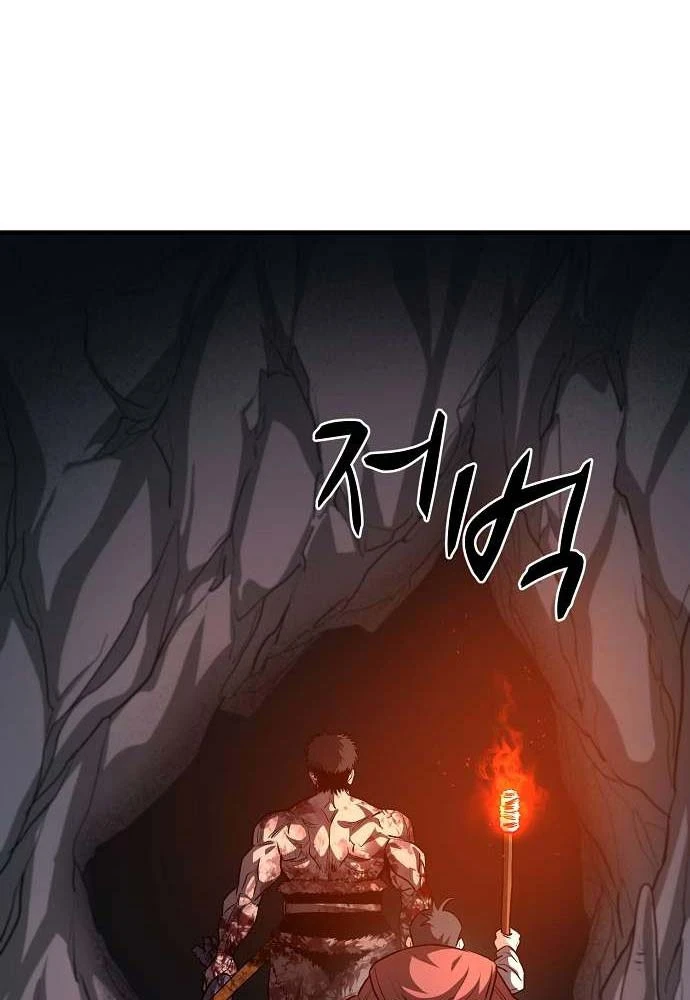 Vòng Chơi Thứ Hai Của Chiến Binh Cuồng Nộ Chapter 9 - 104