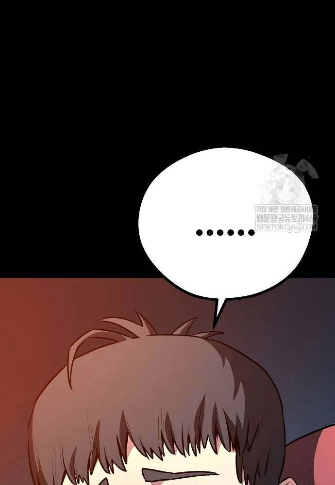 Vòng Chơi Thứ Hai Của Chiến Binh Cuồng Nộ Chapter 9 - 143