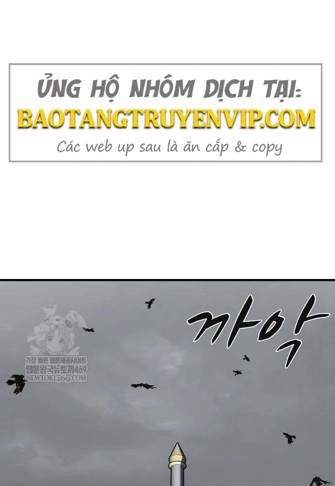 Vòng Chơi Thứ Hai Của Chiến Binh Cuồng Nộ Chapter 10 - 47