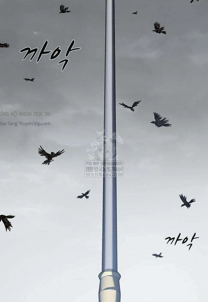 Vòng Chơi Thứ Hai Của Chiến Binh Cuồng Nộ Chapter 10 - 48