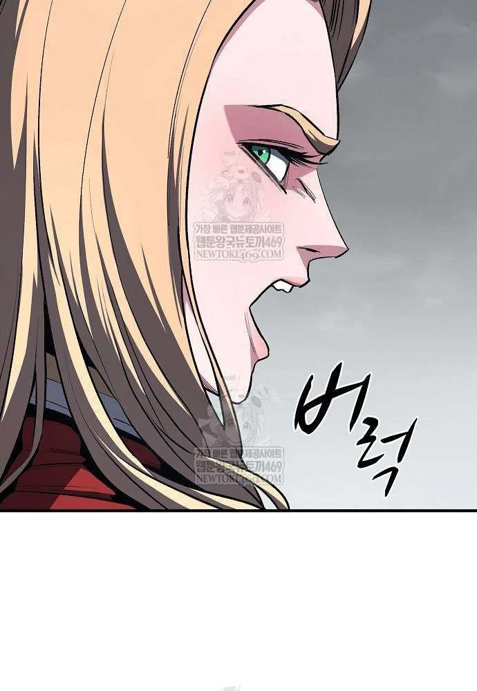 Vòng Chơi Thứ Hai Của Chiến Binh Cuồng Nộ Chapter 10 - 63